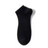 Men's Summer Thin Casual Business Massage Base Mesh Breathable Short Socks