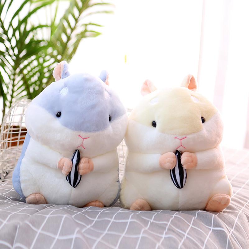 Seed Melon Hamster Plush Toy Stuffed Animal Doll Cartoon Decoration Kids Gift