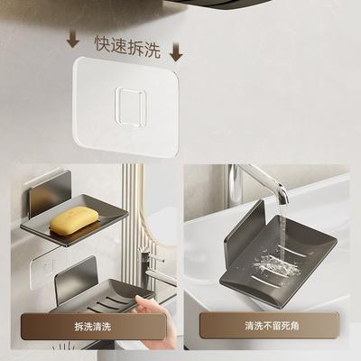 Afneembare badkamerzeepbakje creatief afvoerruimte aluminium ponsvrij zeepbakje badkamerplank wandmontage herbruikbaar