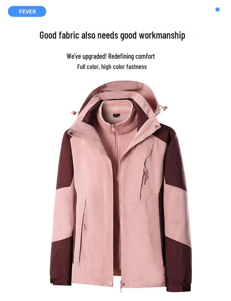 Unisex 3-in-1 Fleece-Lined Jacket Set, Detachable and Customizable with Logo