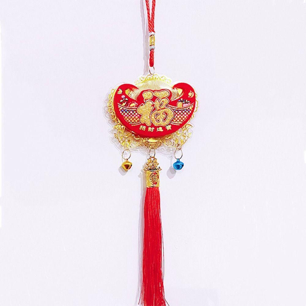 Traditional Hanging Decoration Creative Spring Festival Pendant New Year Ornaments  Gifts