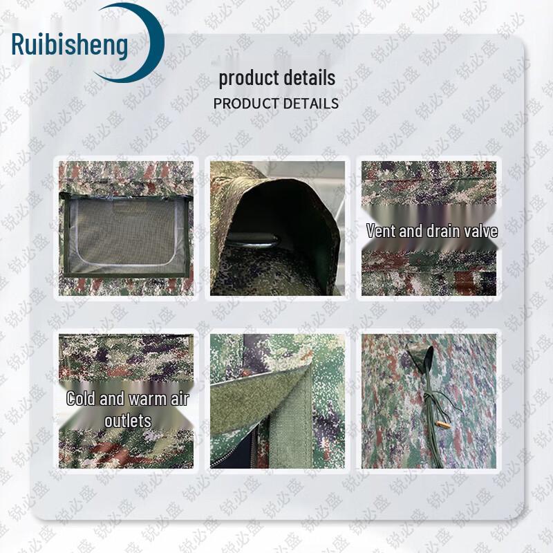 Ruibisheng Outdoor Field Training Gear