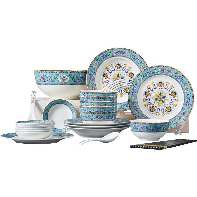 Weidu 32-Piece Grand Classic Ceramic Dinnerware Set