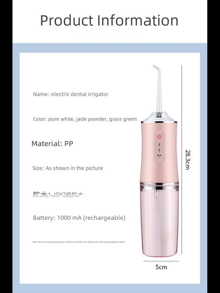 Smart Waterproof Electric Water Flosser for Fresh Breath, Portable Teeth Cleaner with Purple Light