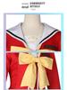 Charlotte Yurina Nao Cosplay Costume - Anime Style Women's Performance Uniform Set