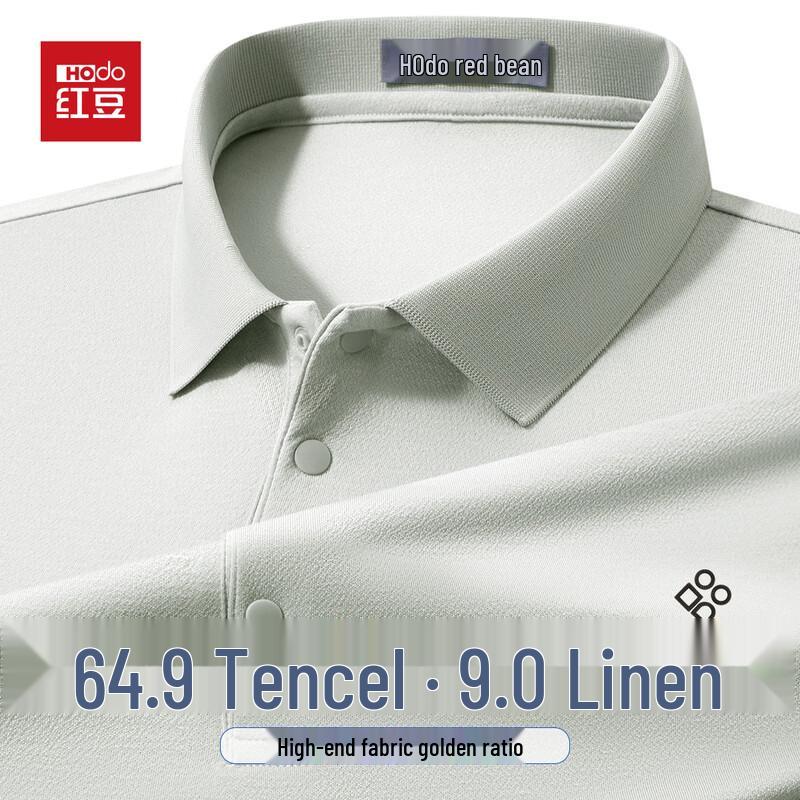 Hodo Men s Linen Tencel Short Sleeve Polo Shirt 180 светло-зеленый