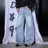 Crease Old Washed Wide-leg Jeans Men's Loose and Thin Early Autumn New Non-elastic Drape Pants