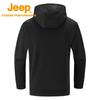 Jeep Men's Loose-Fit Fleece-Lined Hooded Sweatshirt