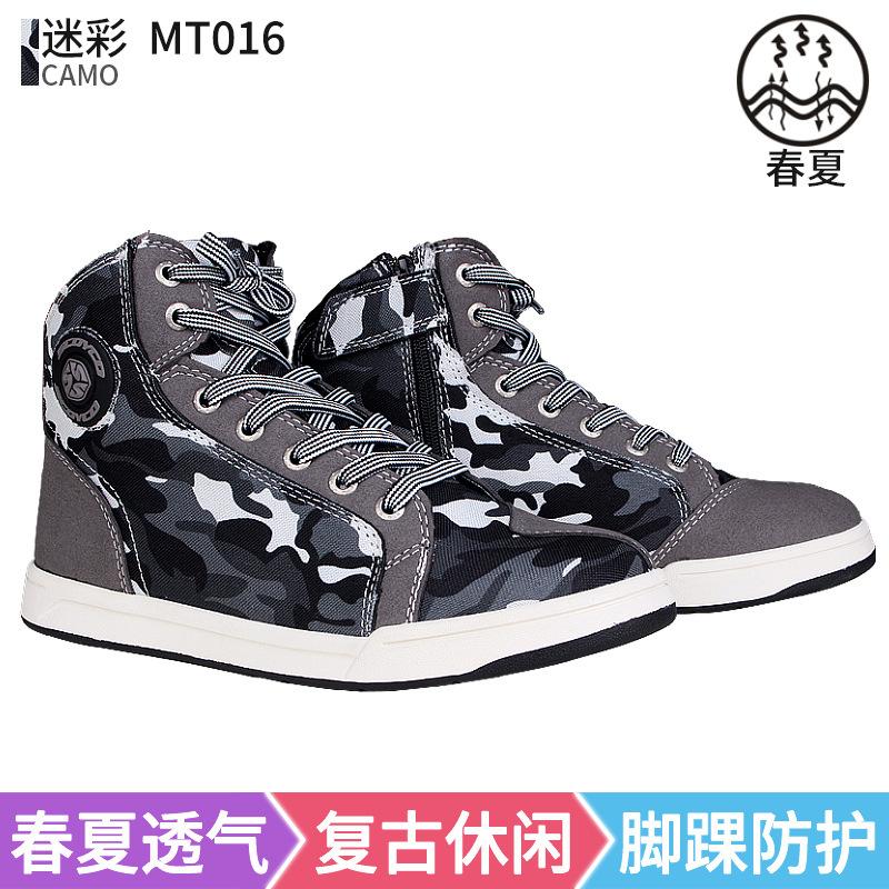 

SCOYCO Saiyu Мотоциклетная обувь Мотоциклетная обувь для верховой езды Мужская защита от падения Knight Equipment Мотоциклетная обувь MT016