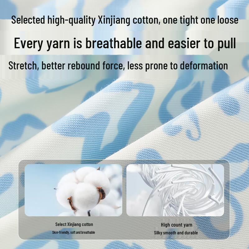 MiiOW Men's Leopard Print Boxer Briefs 3-Pack