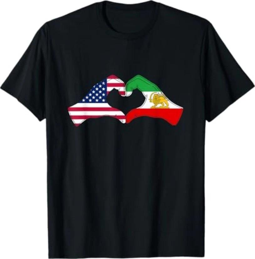 Persian American Flag USA Persia Heritage Heart T-Shirt XL
