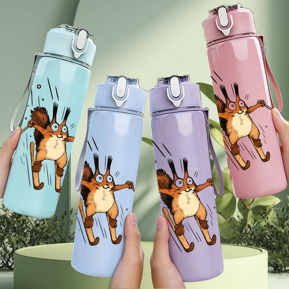 1PC Swinging Monkey Cartoon 750ml Color Plastic Sports Water Bottle Leakproof Flip Straw Lid Suitable for Sports Office Home Use