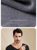 Men's V-Neck Cashmere Silk Velvet Thermal Underwear Set