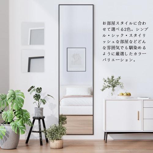 Full-length, Wall-mounted, Stand-up Mirror, Foldable, Freestanding, Lightweight, Thin, Aluminum Alloy, 30 X 120 Cm, Right-angle, Fully Assembled, Larg