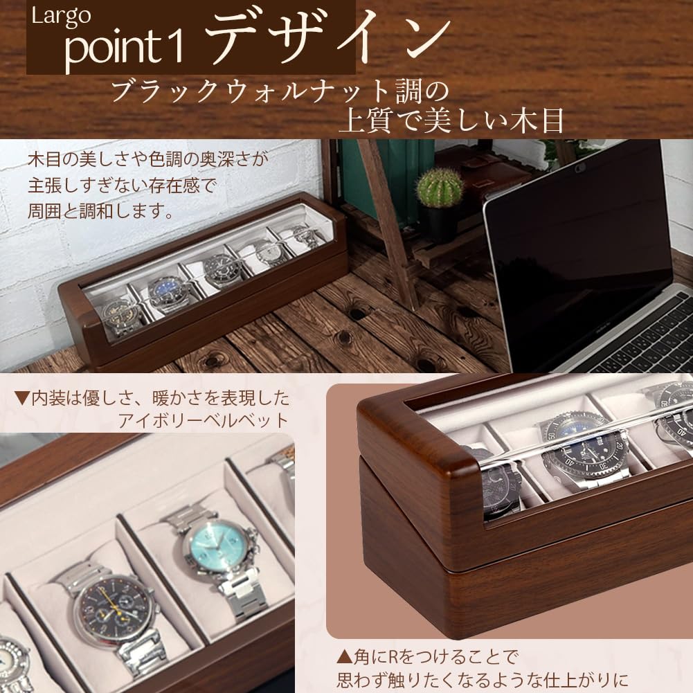 IGIMI Watch Wooden Watch Black Walnut Holds 5 with Brown Wood Grain Pattern Box, Case, Storage, Finish, Largo, Watches, Window,
