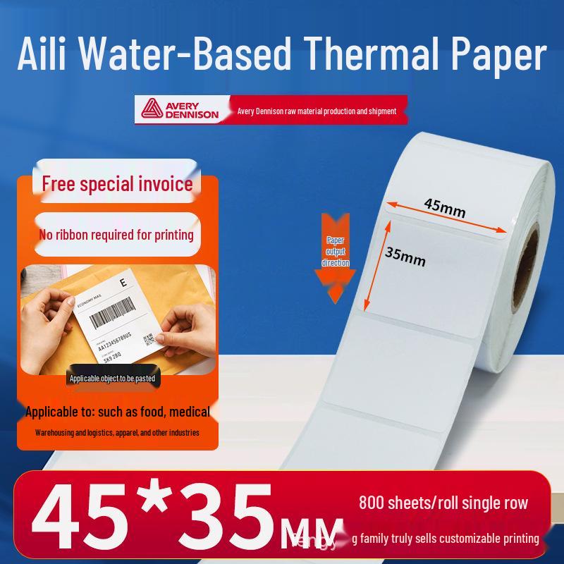 Aili Water-Resistant Thermal Label: Blank Self-Adhesive Barcode Stickers for Food Packaging