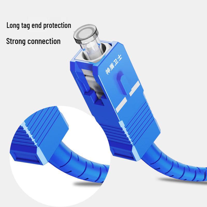 Shield Guard (SDWS) Single Mode SC-SC Fiber Optic Patch Cable