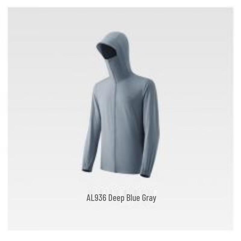 Beneunder Men s Ice Silk Sun Protection Outdoor Jacket AL936 S