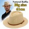 Modă de Vară Pălărie Mare de Soare Țesută Manual din Paie Naturale de Ratan Bărbați 61Cm Pălărie Panama Jazz din Paie Fedora Elegantă Pălărie de Plajă Femei