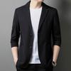 Firstview Men's Casual Blazer FV24D1221