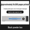 Compatible Toner Cartridge for Samsung CLT-K806S X7400GX X7500LX X7600LX Multifunction Printers