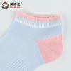 Yingbolun Girls' Spring/Summer Socks (Three Pair Set)
