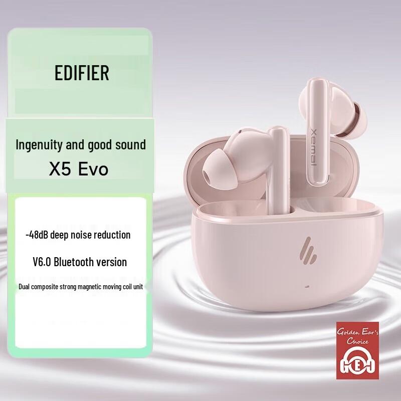 

Edifier X5 Evo True Wireless ANC Bluetooth Earbuds
