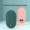 Hand Warmer USB Mobile Power Bank Electric Hand Heater Warmer Mini Multi-Function Pocket Warmer Digital Display 2400mAh Battery