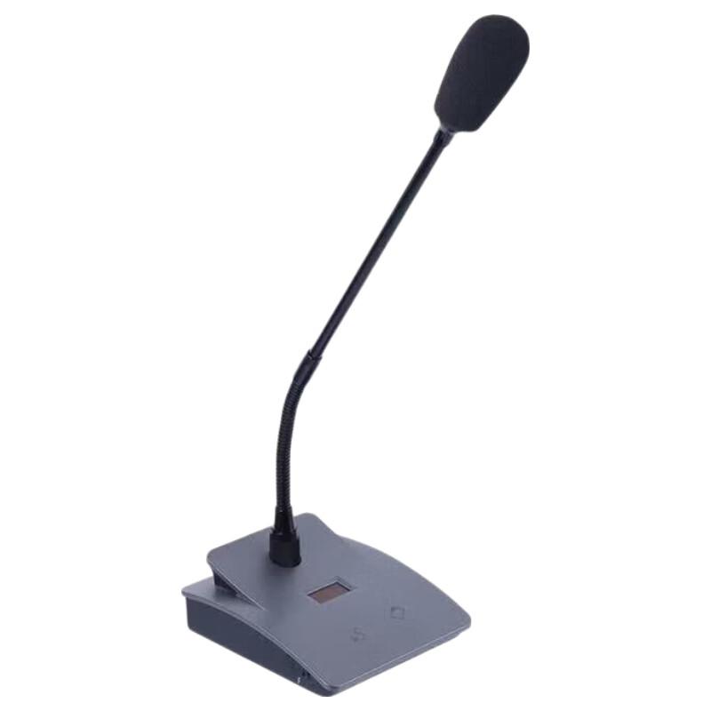 Itc ZD-B0195 Conference Microphone (CN Version)