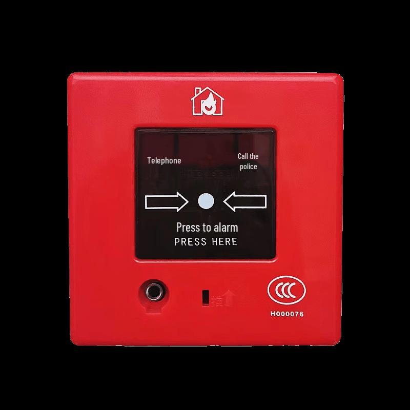 Yizhu Songjiang Manual Fire Alarm Call Point J-SAP-M-9201B