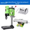 Industriequalität 220V Mini-Bohrständer - Hochpräzise Bohrmaschine für Holzbearbeitung & Kleine Aufgaben