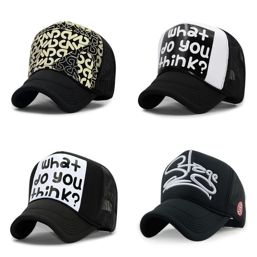 Alphabet Embroidered Mesh Cap With Sun Protection For Summer Casual Wear