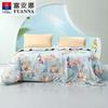 Yumingchun Antibacterial Summer Quilt