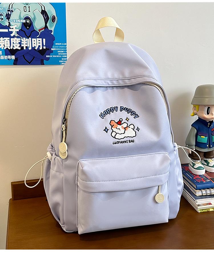 School bag dopamine ins wind cute embroidery school bag simple large capacity versatile commuter backpack travel lightweight backpack