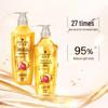 Schwarzkopf Gold Pure Essential Oil Shampoo (3 x 400ml)