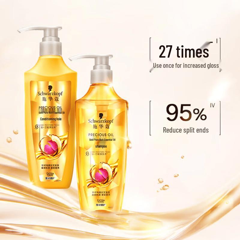 Schwarzkopf Gold Pure Essential Oil Shampoo (3 x 400ml)