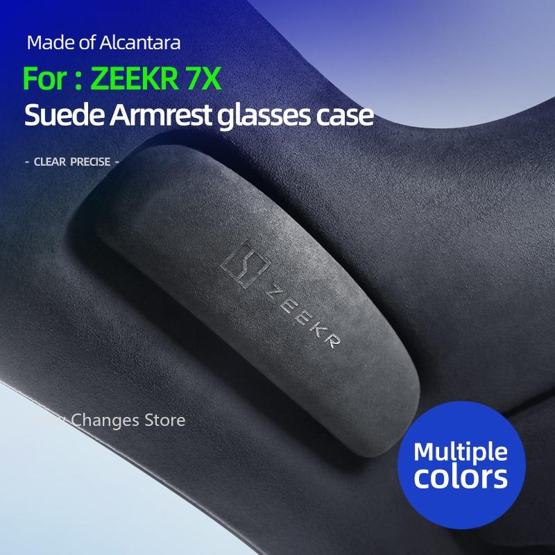 For Zeekr 001 009 X 007 7X 2021-2026 Suede Sunglasses Holder Car Glasses Storage Box Interior Modified Upgrade Parts