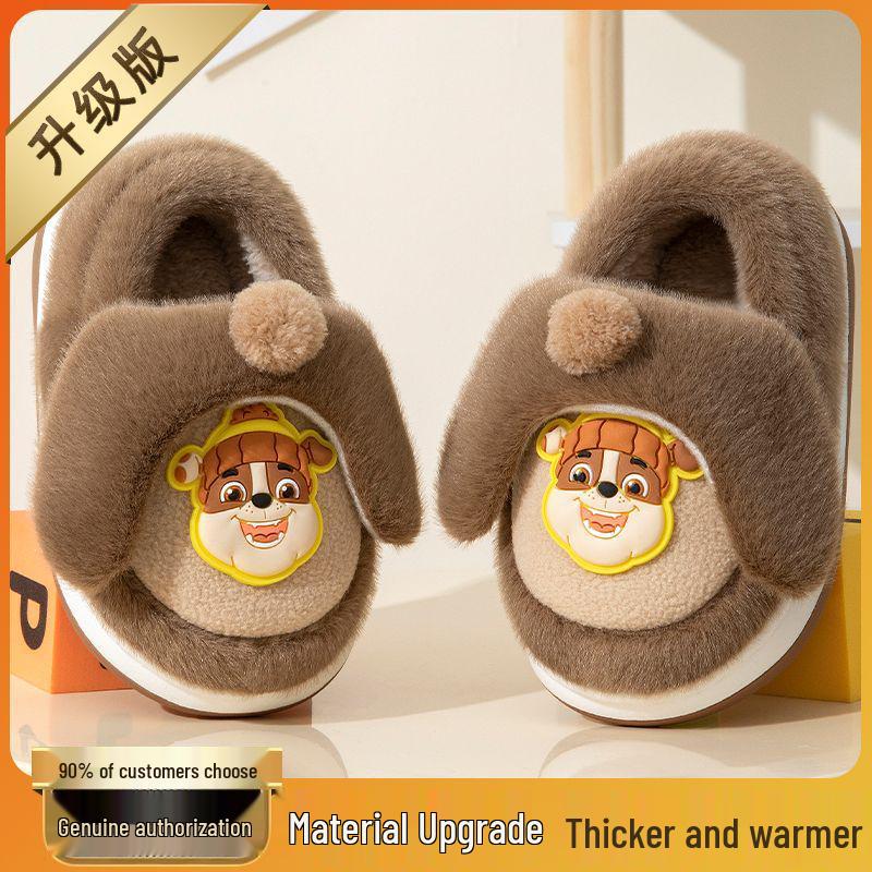 Paw Patrol Kinder rutschfeste Winter-Fellhausschuhe - Warm Baumwolle für Jungen & Mädchen