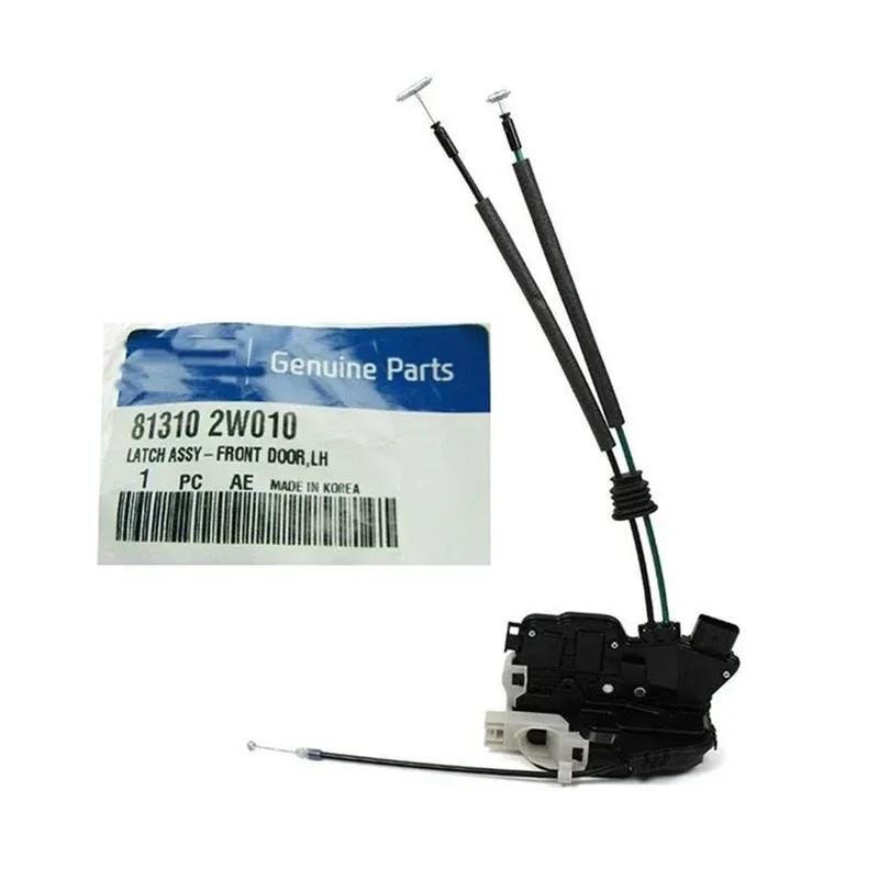 For Hyundai Santa Fe 2.0L 2.4L 3.3L 2013- Door Lock Actuator Latch Motor 813102W010  813202W010  814102W010  814202W010