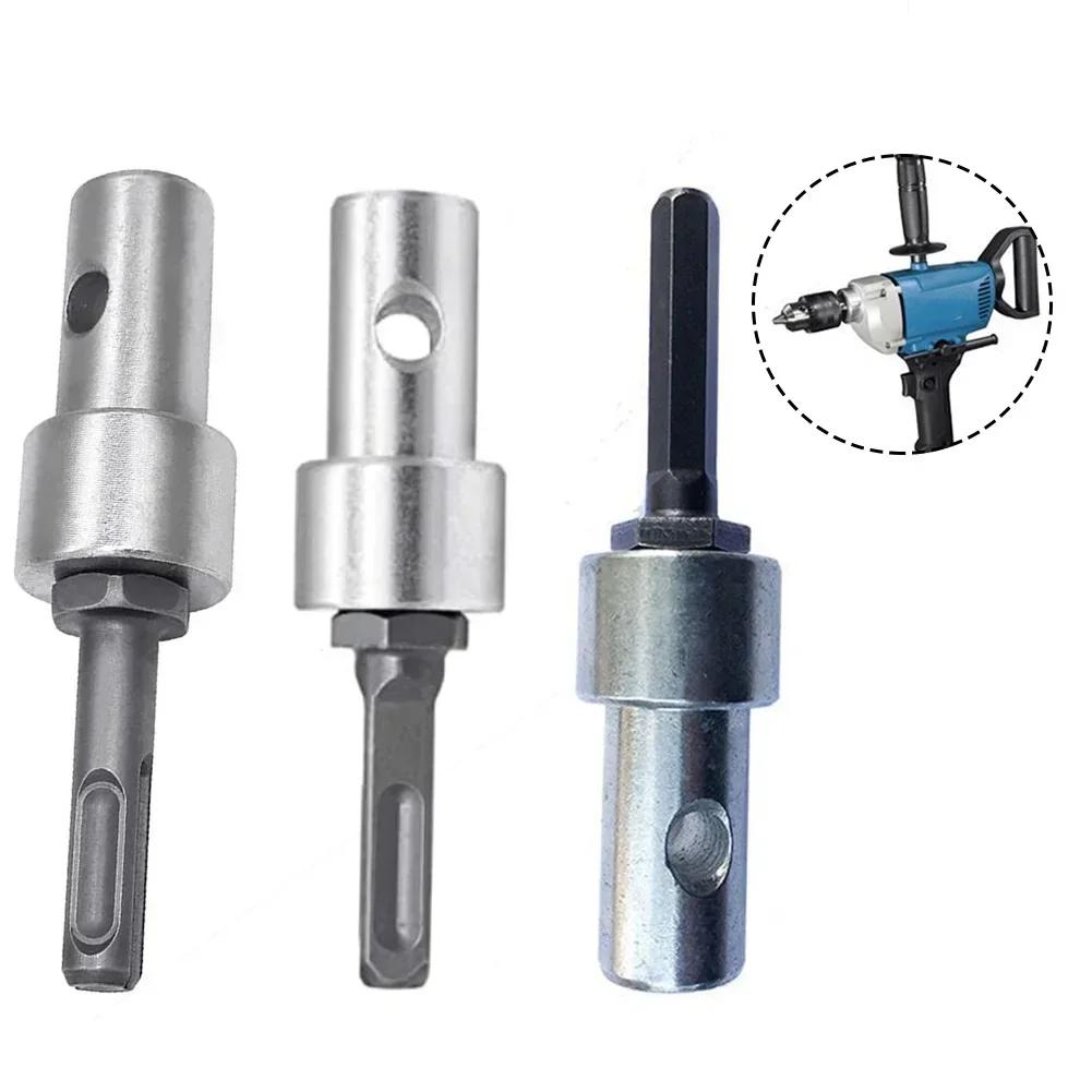 For Electric Hammer Round Hex Shank Adapter Drill Bit Adapter Silver Compact Size High-quality Materials Silver Color
