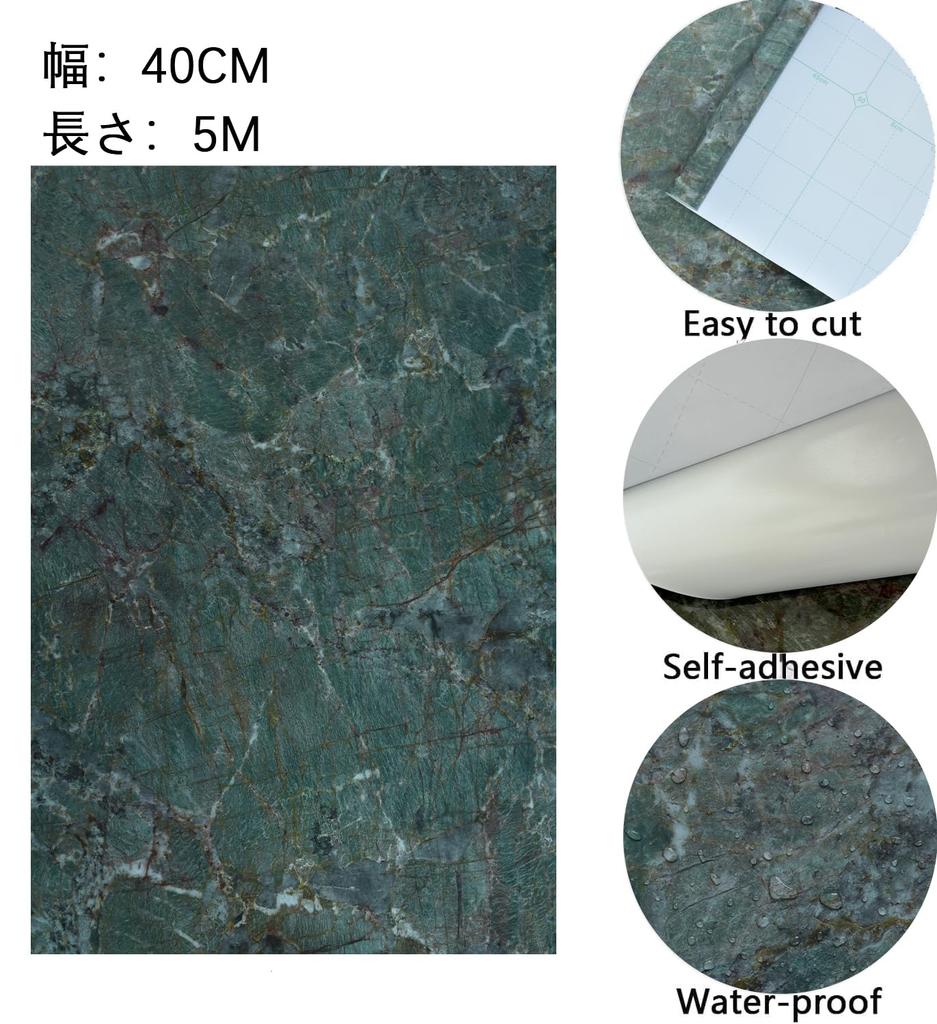 Boobest 40cm Wide X 5m Long Dark Green Wallpaper Marble Table Makeover Suitable for Kitchens and Rental DyNoc Desk Makeover Table Sticker Sink