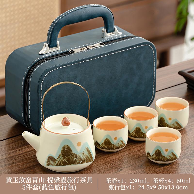 Tragbares Reise-Teeset Kleines Set Outdoor-Tasche Ru-Brennofen Kung-Fu-Teeset Teekanne Geschäftsgeschenk