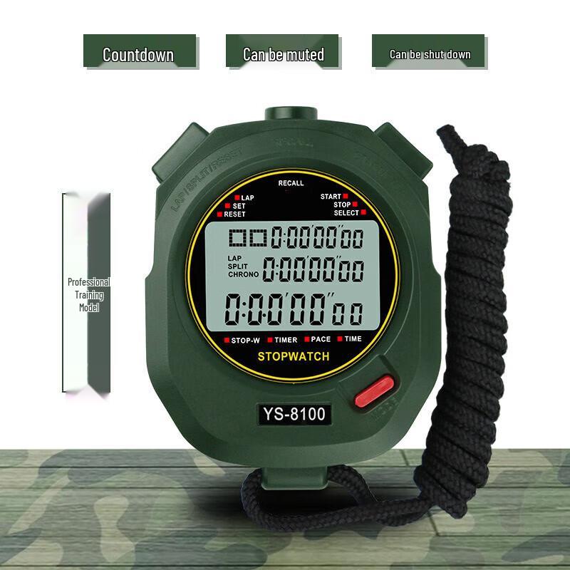 Multifunctional Sports Stopwatch