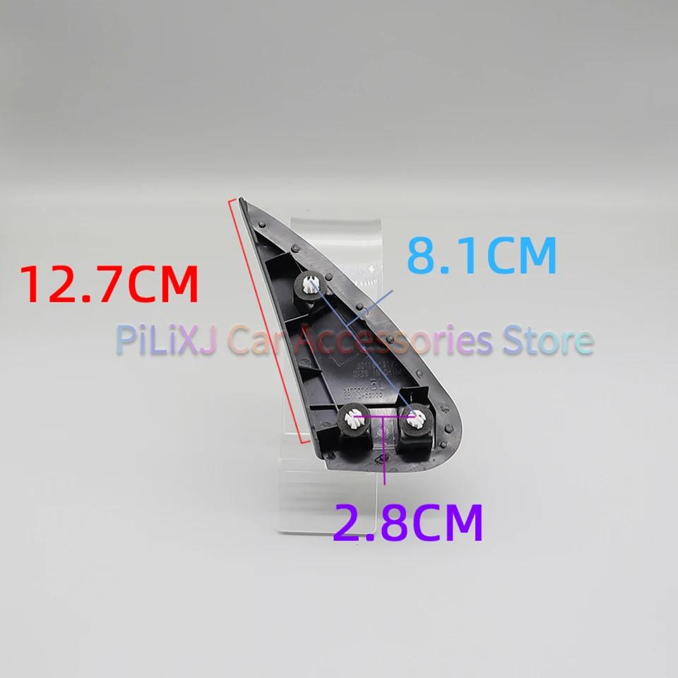 For Toyota Corolla 2014-2018 Left Right Side View Rearview Mirror Corner Triangle Fender Cover Trim Cap 60118-02170 60117-02170