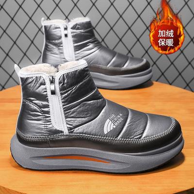 Stiefeletten – Stiefeletten