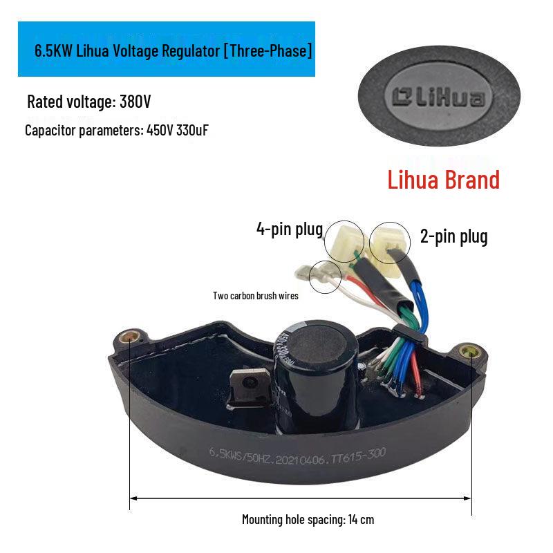 AVR Voltage Regulator for 2-8KW Gasoline Generator, Diesel Engine, Single/Three-Phase Equal Power