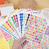 0.5-inch English Letter Sticker Small Size Gu Card Greeting Card Decorative Hand Note Scrapbook Letter Sticker