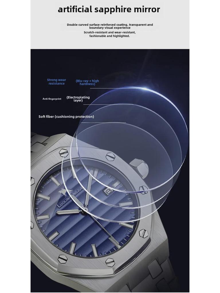 Ducele de Lorena 57475 Model Tub de Oțel Royal Oak Skeleton Ceas Mecanic pentru Bărbați