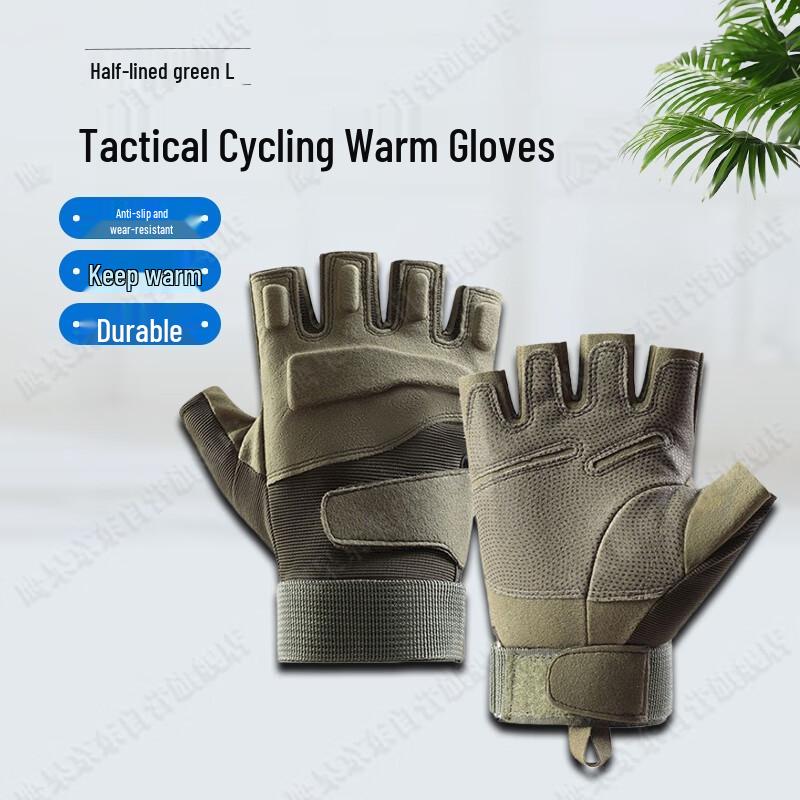 Yinggao Men's Warm Protective Tactical Full Finger Gloves