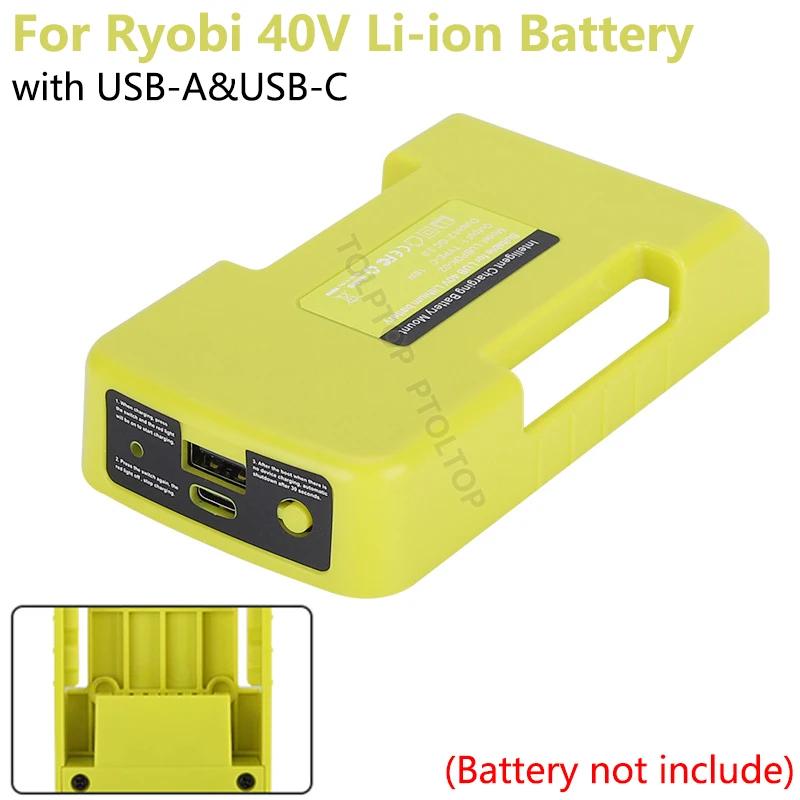 Portable Belt Buckle Charging Adapter With Type-C USB 3.0A Port For Makita/Ryobi/Greenworks 40V Li-ion Battery